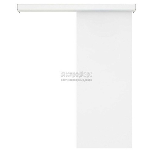 Противопожарная дверь EI 45 раздвижная белая с выпадающим порогом